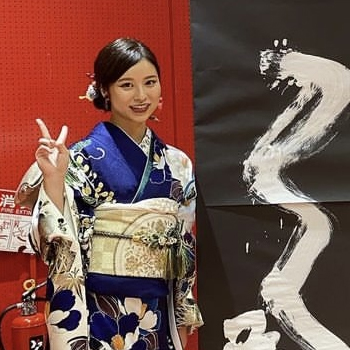 EED202612985 - Egg Donor