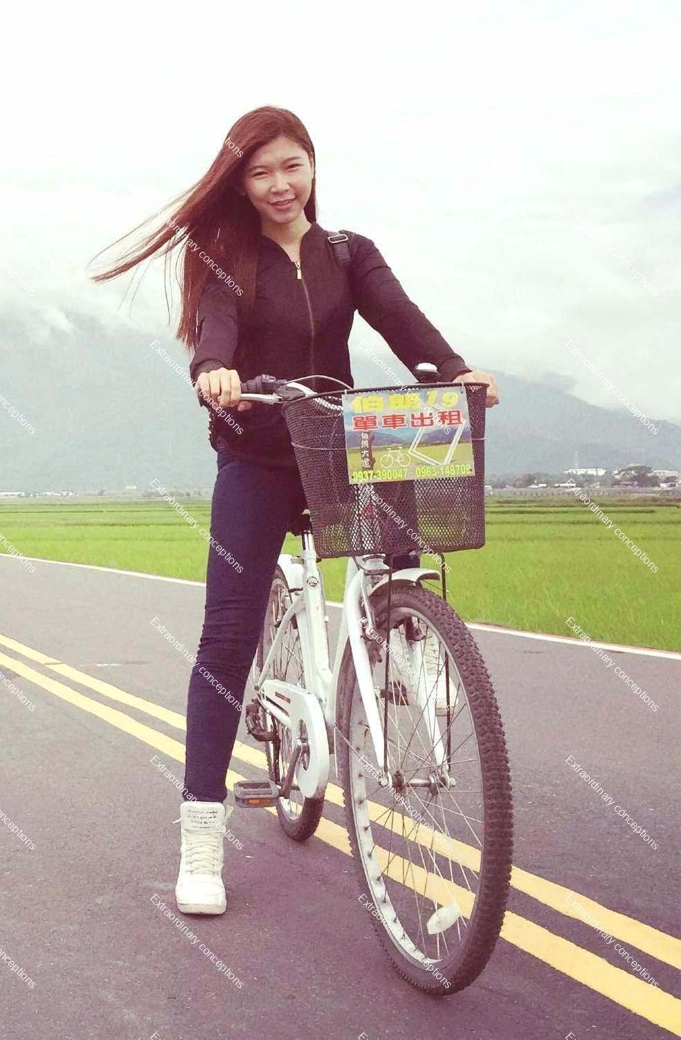 EED202615569 - Egg Donor